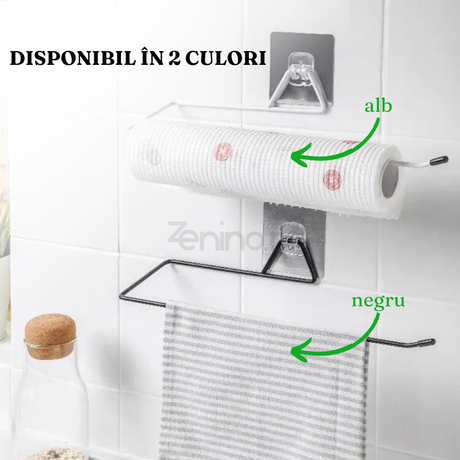 Държач за кърпи/хартия, тип пръчка, самозалепващ се захват, металик, бял/черен, 9,5x9,5x4 см