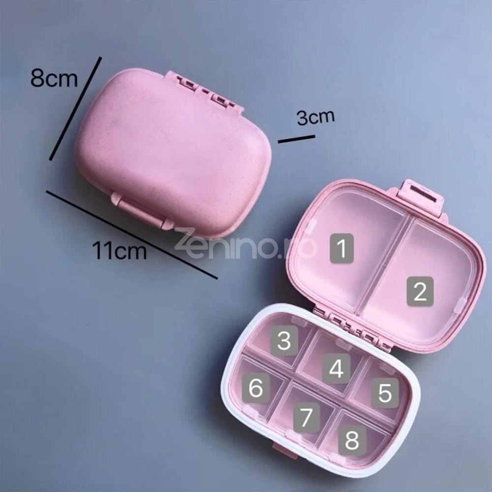 Medicine Organizer, 8 Compartments, Portable, Compact Size, 11x7cm, Plastic
