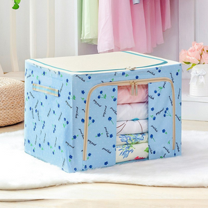 Cutie de Depozitare, Model Cirese, Pliabil, Capacitate 24L-100L, Material Textil, cu Fermoar
